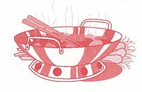 Wok Logo